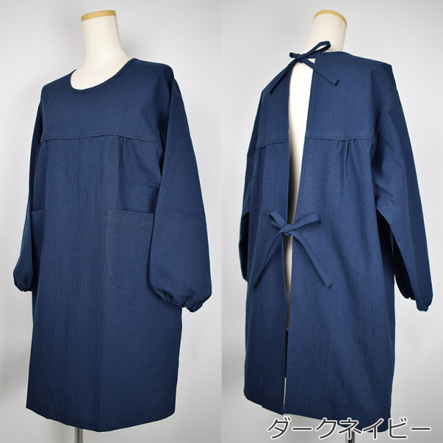 ヨーク切替割烹着