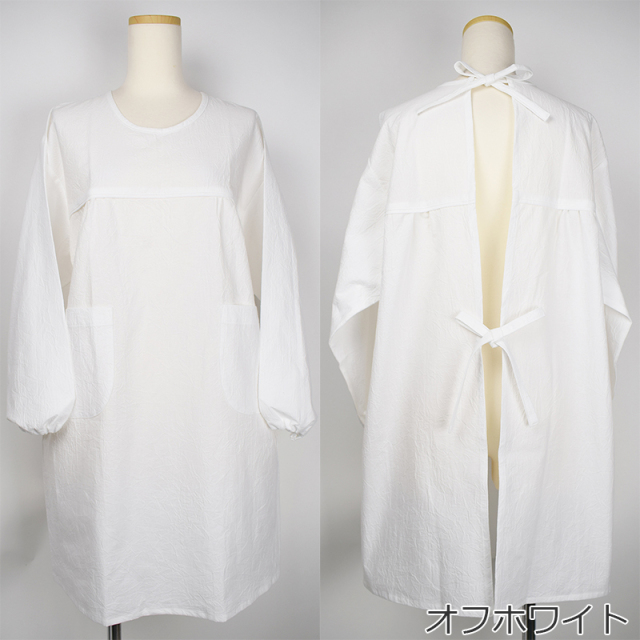 ヨーク切替割烹着