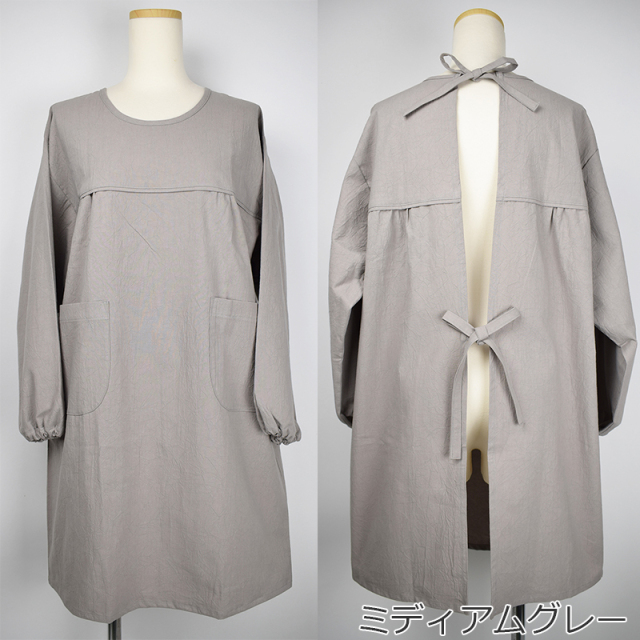 ヨーク切替割烹着