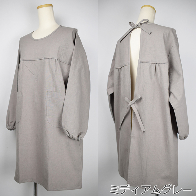 ヨーク切替割烹着