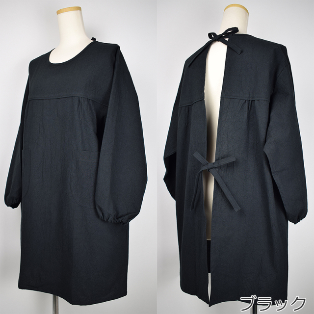 無地かっぽう着 ヨーク割烹着 日本製｜エプロン通販 ベリーベリー