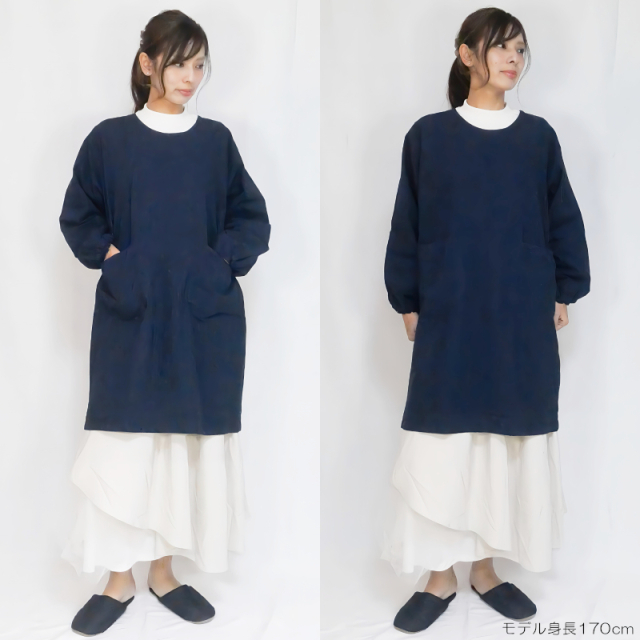 お尻が隠れる割烹着