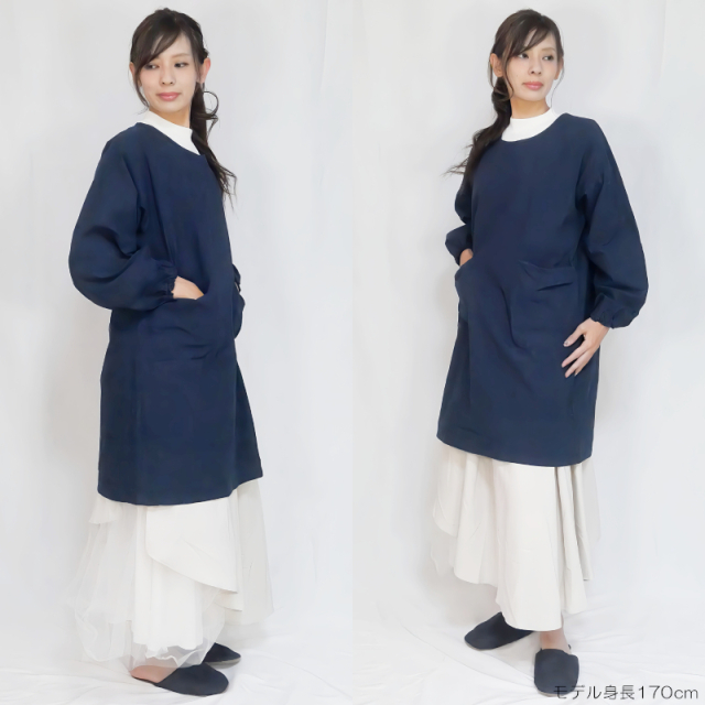 お尻が隠れる割烹着