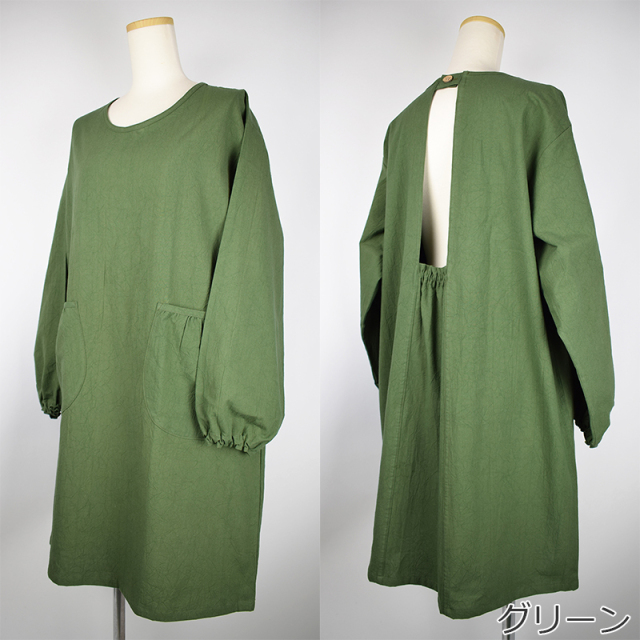 かぶり割烹着　カーキ　シワ加工　日本製 かぶり割烹着 日本製｜エプロン通販 ベリーベリー