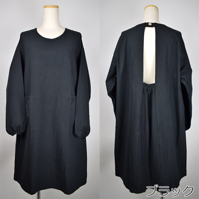 かぶり割烹着　カーキ　シワ加工　日本製 かぶり割烹着 日本製｜エプロン通販 ベリーベリー