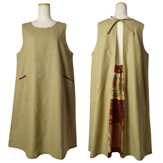 和柄切替エプロン