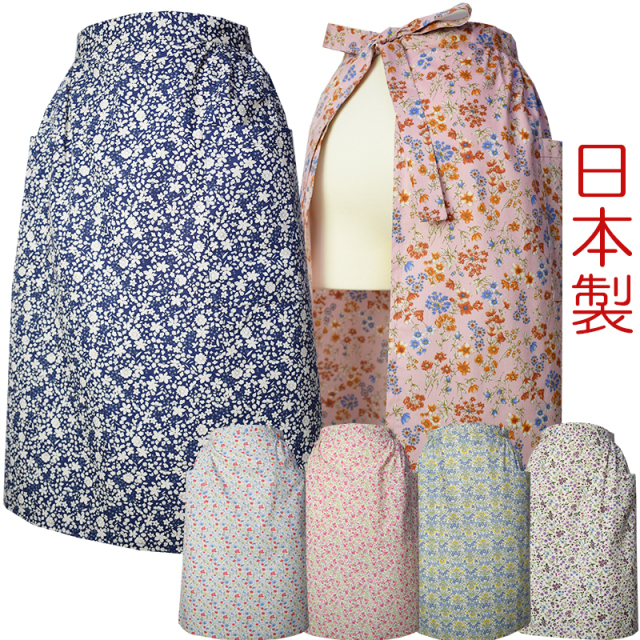 サロンエプロン