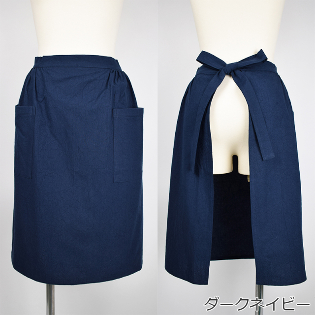 サロンエプロン