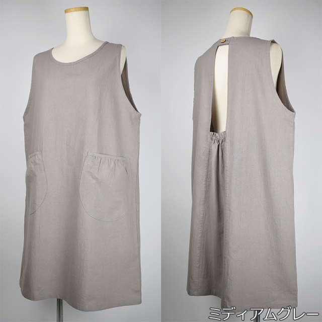 お尻が隠れるエプロン