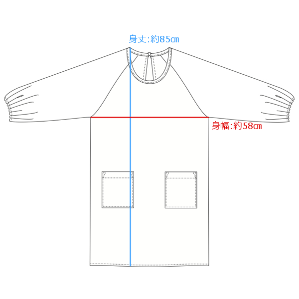 ラグラン割烹着