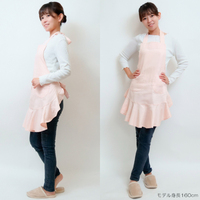 フリルエプロン