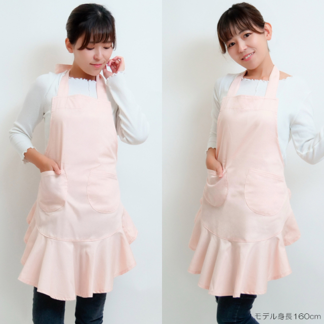 フリルエプロン