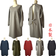 かぶり割烹着 日本製 エプロン通販 ベリーベリー かぶり割烹着 日本製 エプロン通販 ベリーベリー