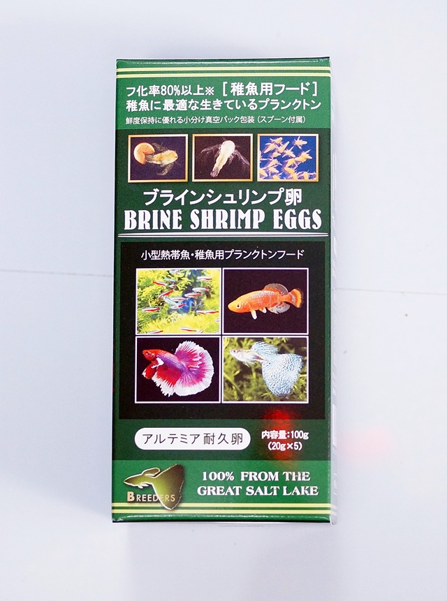 ブラインシュリンプエッグ１００ｇ（２０ｇｘ５）