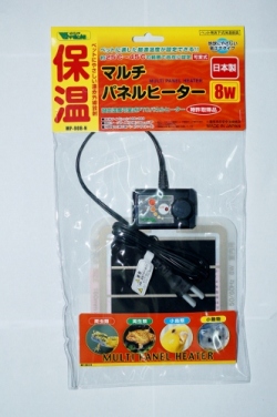 マルチパネルヒーター８Ｗ【ネコポス可】