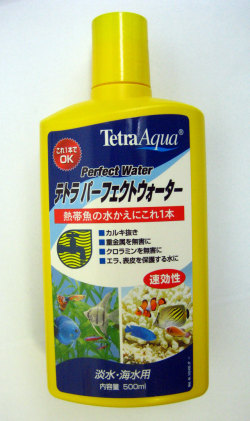 テトラ　パーフェクトウォーター　速効性　淡水・海水用　500ml Amazon.co.jp: テトラ (Tetra) パーフェクト ウォーター 500ml