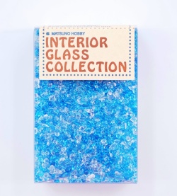 クリスタルグラスサンド　～ブルー～