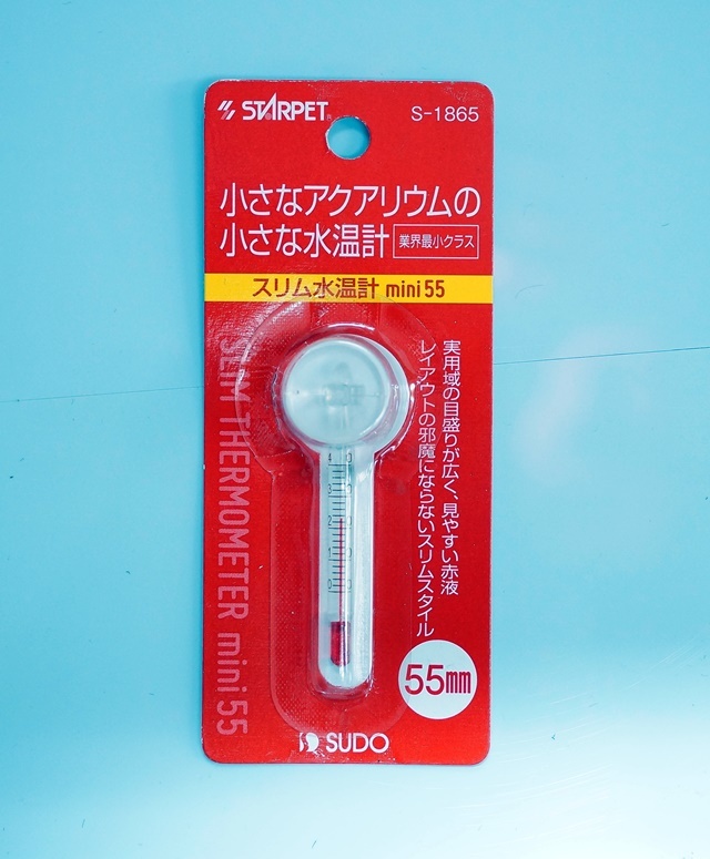 スターペット　スリム水温計　mini55【ネコポス可】