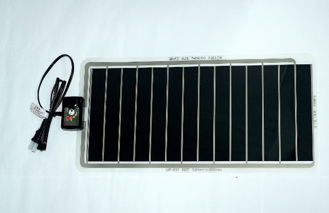 マルチパネルヒーター32W ベタショップ フォーチュン