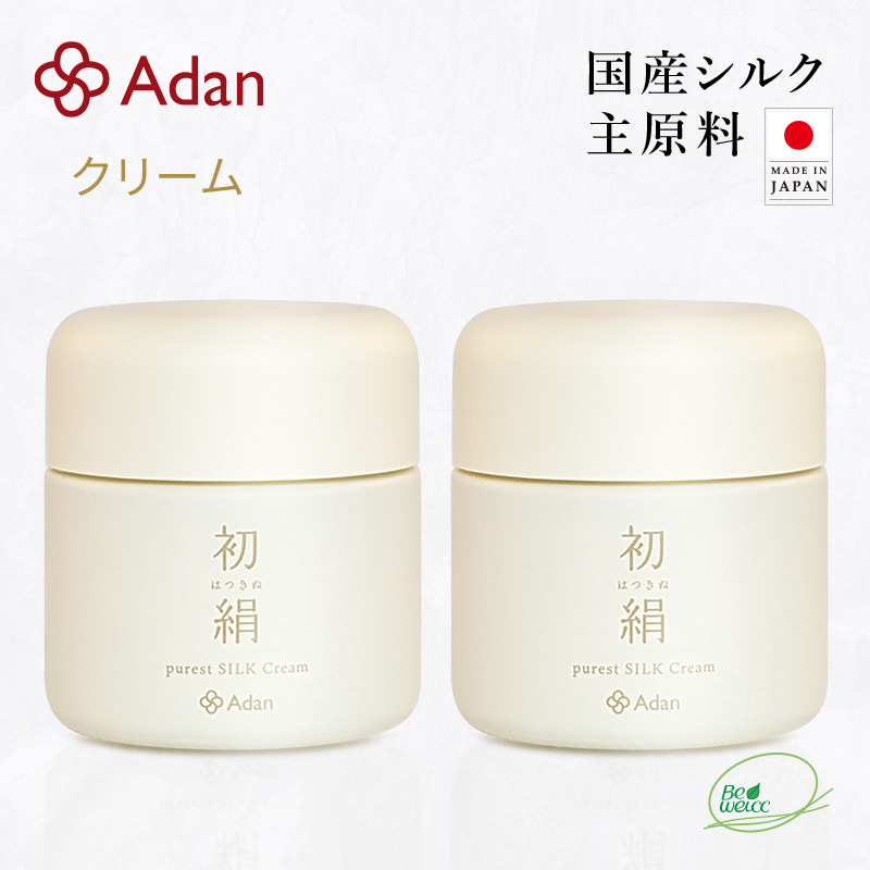 初絹ピュアレストシルククリーム