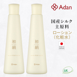 Adan（アーダン）初絹ピュアレストシルク ローション（化粧水）120ml