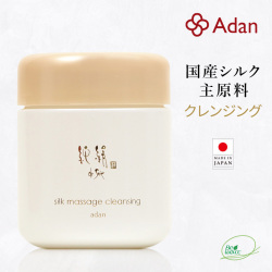 【Adan｜アーダン】日本製 純絹シルク マッサージクレンジング 1...