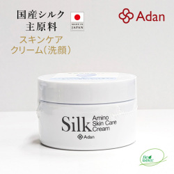 Adanアーダン日本製 純絹シルクエッセンス 50ml Adanアーダン日本製 純絹シルクエッセンス 50ml 【公式通販】