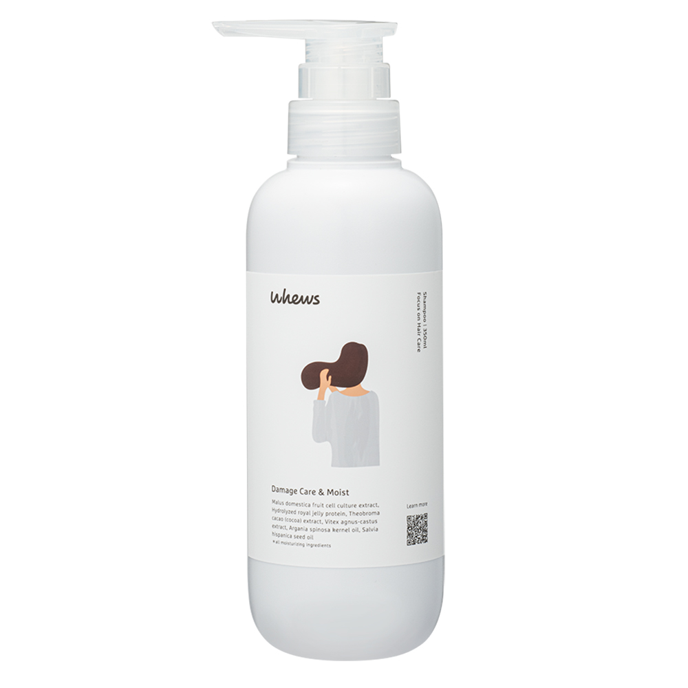 【送料無料】フューズ｜ダメージケア&モイスト　シャンプー　350mL（ボトル）