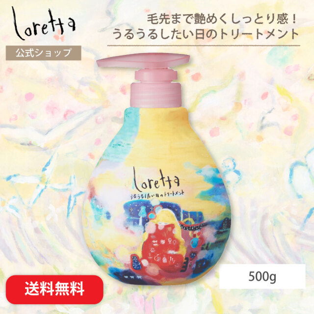 ecostヘアーエッセンス新品未使用 pure adapt セージグリーン x コンプリートキット｜家庭用脱毛器