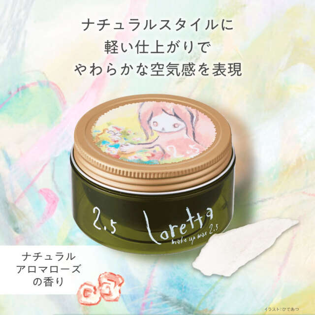 57183_sub1.jpg?t=20251203144615