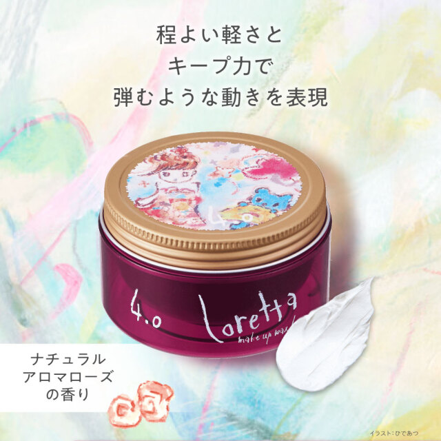 57184_sub1.jpg?t=20251203144706