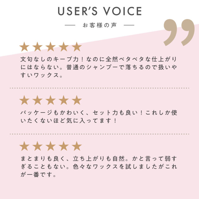 送料無料】ロレッタ｜メイクアップワックス 6.5 bーexオンライン