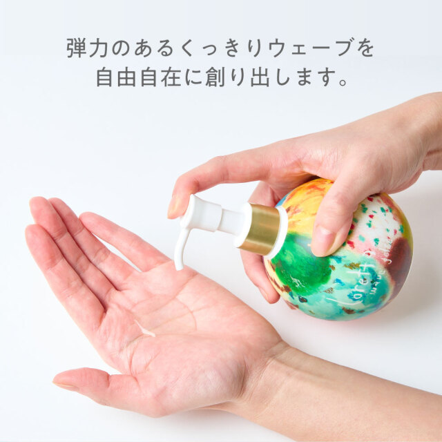 送料無料】ロレッタ｜ウェーブジュレ bーexオンラインショップ