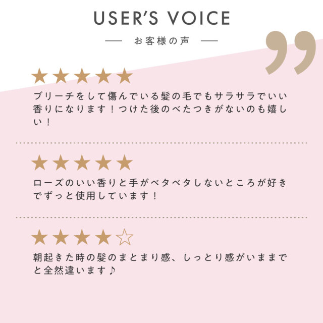 送料無料】ロレッタ｜プレミアムベースケアオイル bーexオンライン