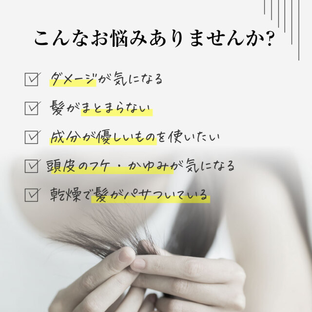 ハニーチェ｜クリーミーハニー ヘアマスク bーexオンラインショップ