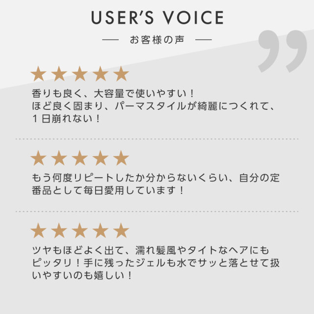 送料無料】ロレッタ｜ハードゼリー bーexオンラインショップ