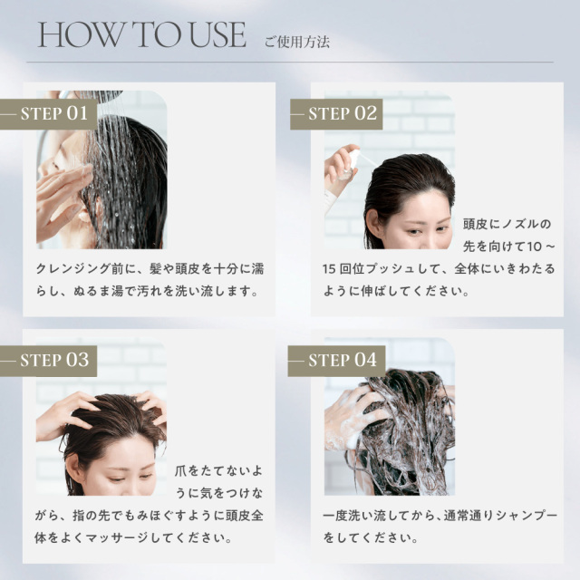 送料無料】ピュアナチュラルボタニカル｜ギフトセット (スムースケア