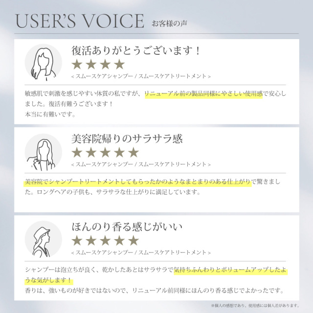 送料無料】ピュアナチュラルボタニカル｜ピュアナチュラルボタニカル