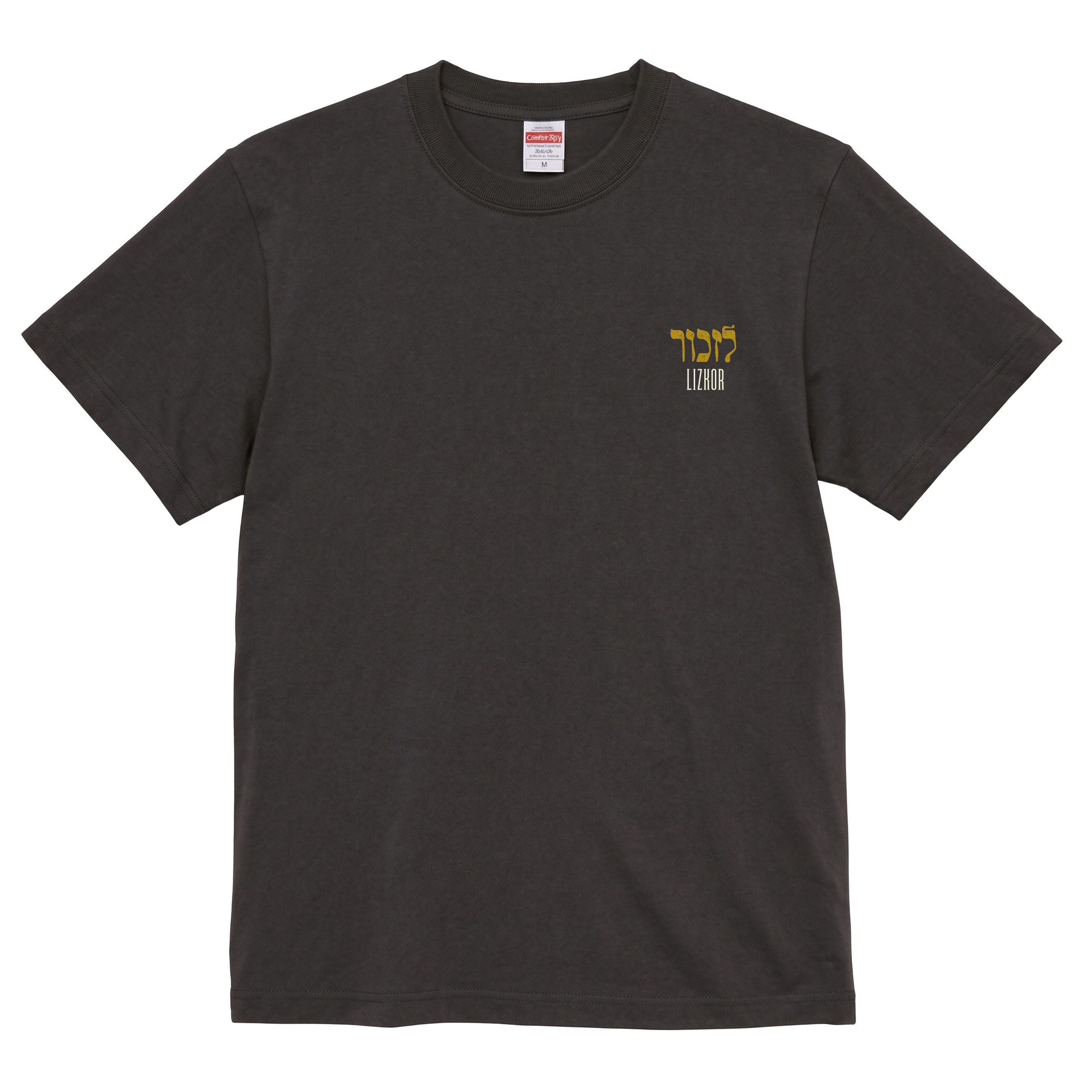 30周年Tシャツ