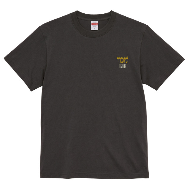 30周年Tシャツ