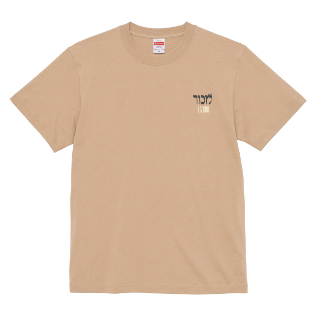 30周年Tシャツ