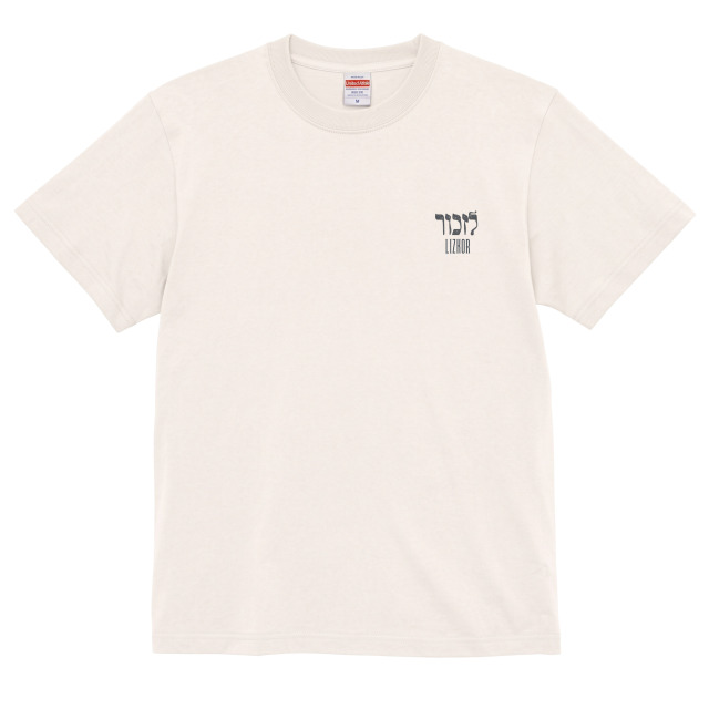 30周年Tシャツ
