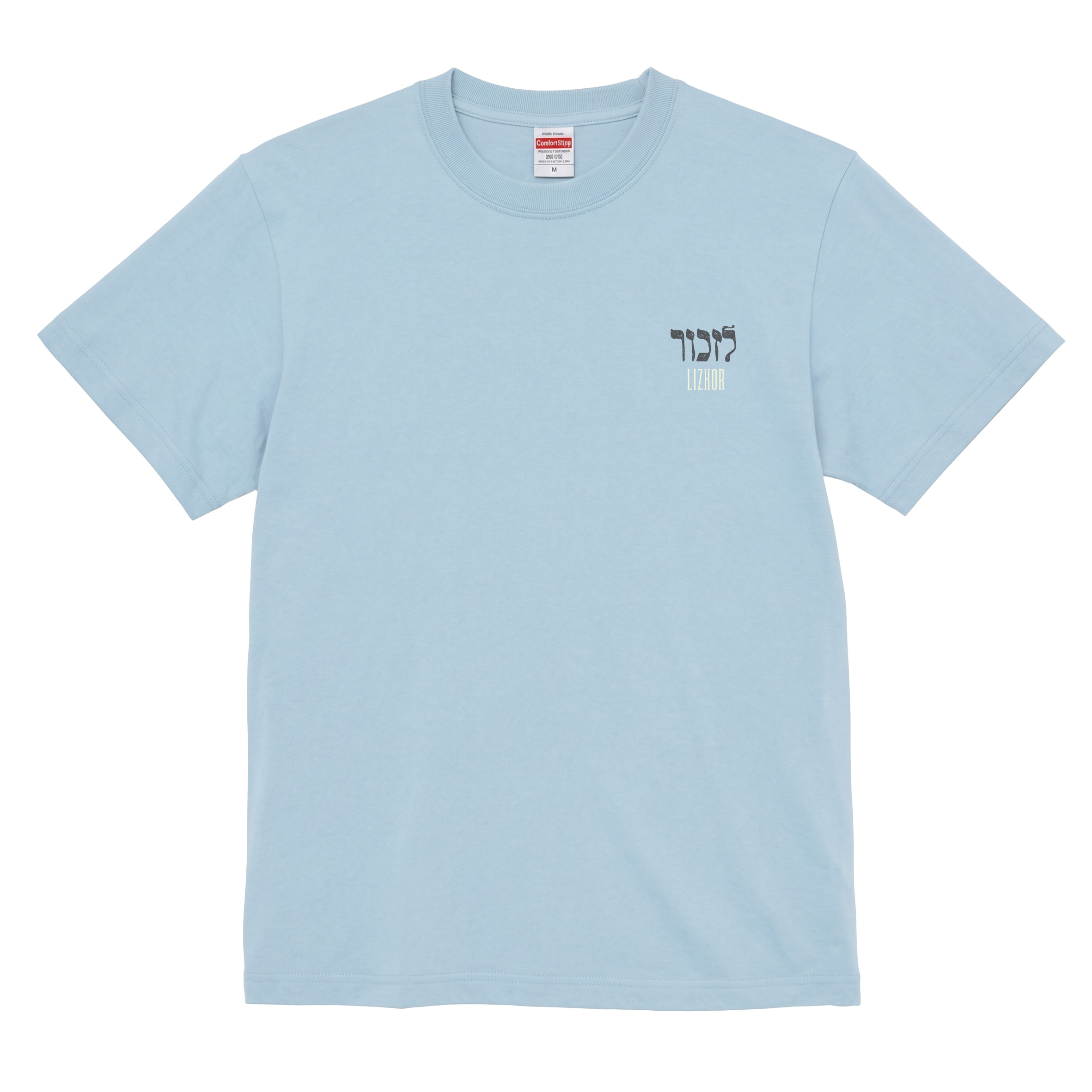 30周年記念Tシャツ/メモリー 　ライトブルー【ID:967】