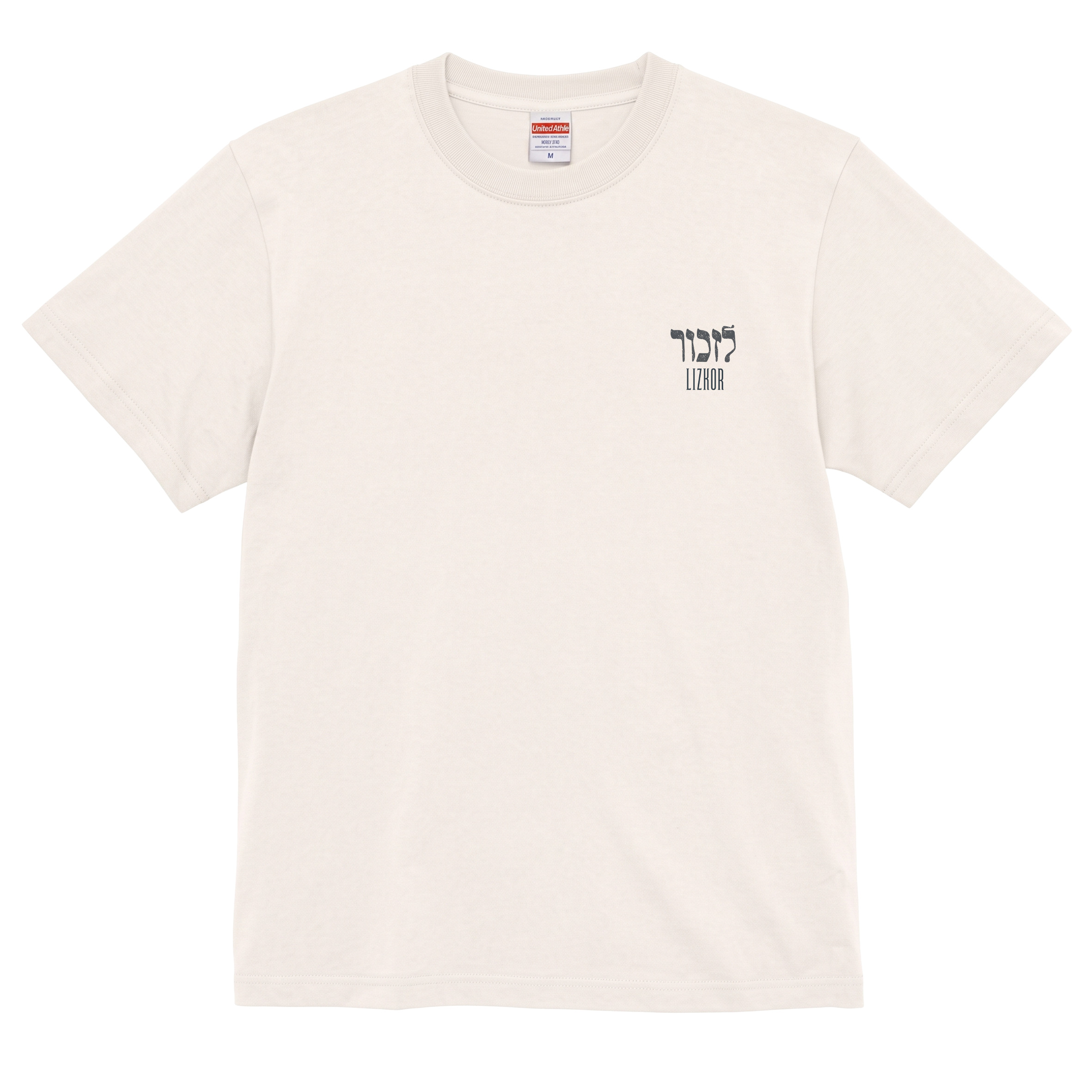 30周年Tシャツ