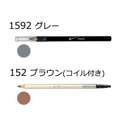 アイブロー2025