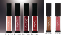 エルグロッシー