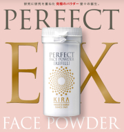 パーフェクトＦＰ