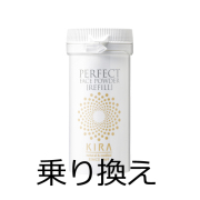 PFP乗り換え