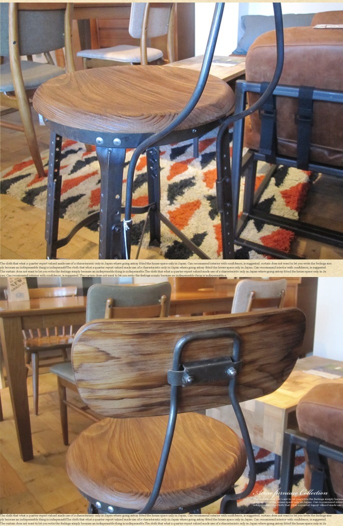 GRANDVIEW STOOL ACME デザイナーズ家具 デザインインテリア雑貨