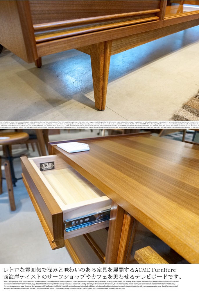 TRESTLES TV BOARD（トラッセル テレビボード) ACME